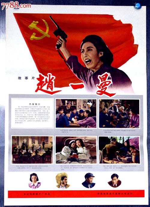 不动产证几天可以办理出来
