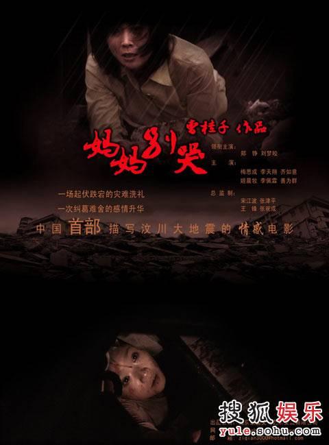 安康职业技术学院毕业证办理