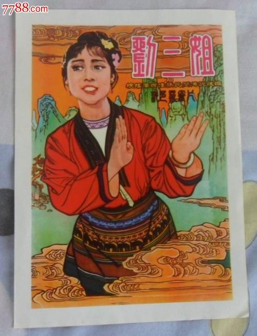 阿萨巴斯卡大学留信网购买